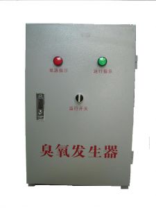 臭氧发生器